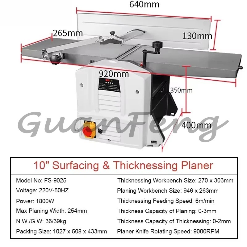 Desengrossadeira e Plaina de M - Woodworking Jointer avaliação e preço